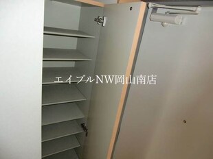 岡山駅 バス10分  岡山南高校前下車：停歩2分 2階の物件内観写真